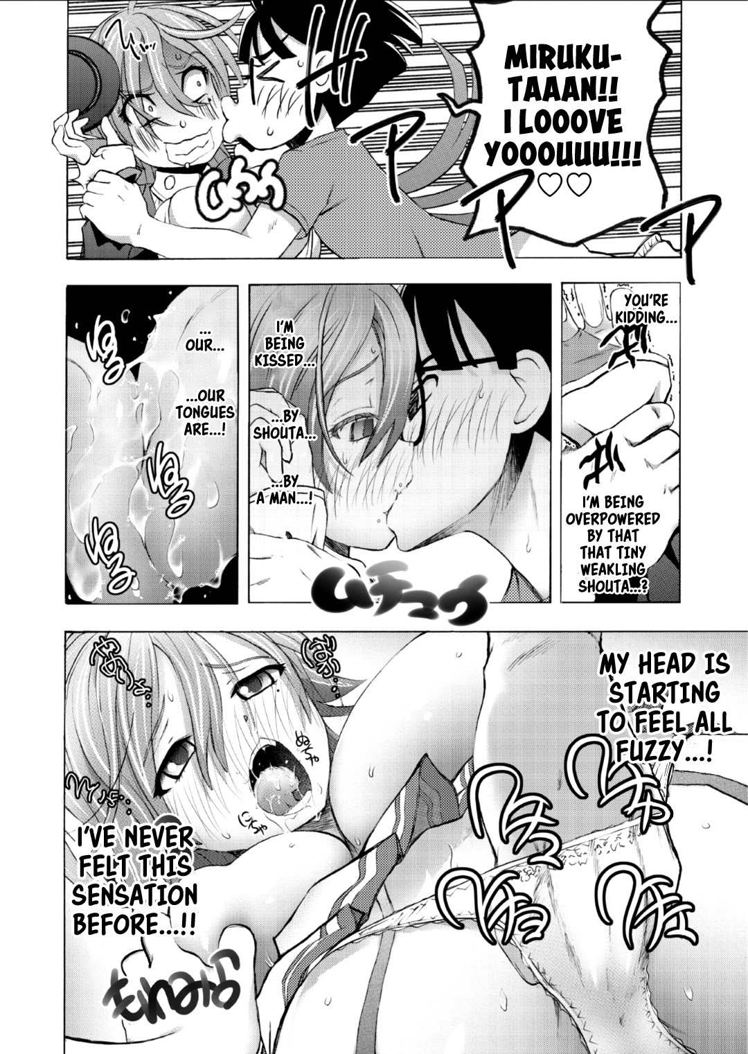 Hentai Manga Comic-Saiin Club ~The Time I Became A Girl And Got Creampied A Whole Bunch~ Ch. 1-3-Read-11